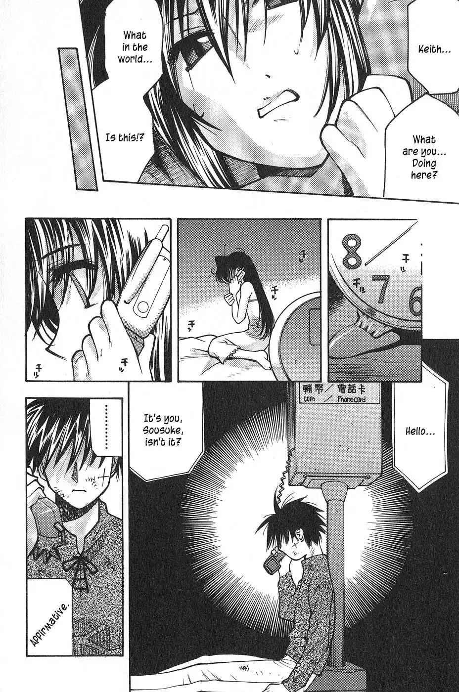 Full Metal Panic! Surplus Chapter 3 36